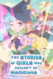 Mahoutsukai ni Narenakatta Onnanoko no Hanashi