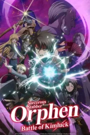 Majutsushi Orphen Hagure Tabi: Kimluck-hen