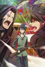 Majutsushi Orphen Hagure Tabi: Seiiki-hen