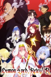 Maou-sama, Retry! R
