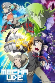 Mecha-ude (TV)