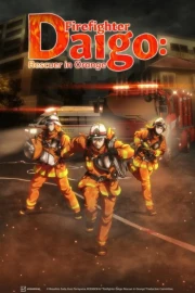 Megumi no Daigo: Kyuukoku no Orange