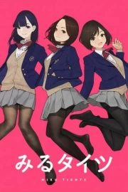 Miru Tights