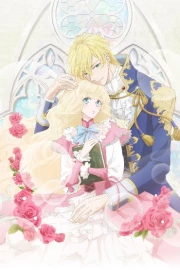 Mushikaburi-hime
