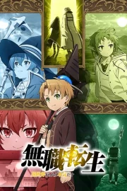Mushoku Tensei: Isekai Ittara Honki Dasu