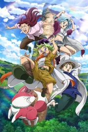 Nanatsu no Taizai: Mokushiroku no Yonkishi