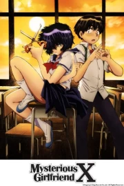 Nazo no Kanojo X