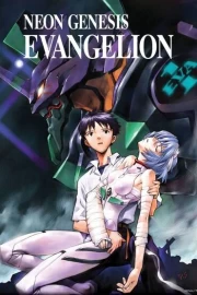 Neon Genesis Evangelion