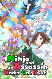 Ninja to Koroshiya no Futarigurashi
