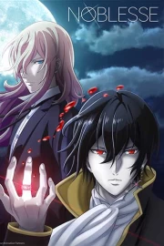 Noblesse
