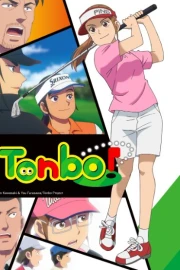 Ooi! Tonbo 2nd Season