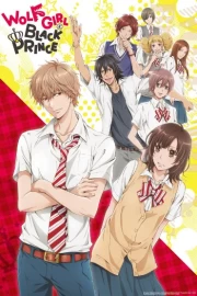 Ookami Shoujo to Kuro Ouji