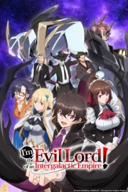 Ore wa Seikan Kokka no Akutoku Ryoushu!