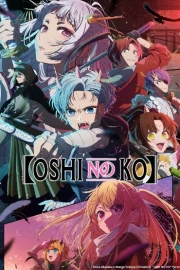 Oshi no Ko 2nd Season
