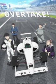 Overtake!