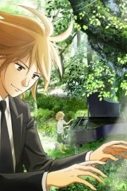 Piano no Mori (TV)