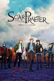 Project Scard: Praeter no Kizu