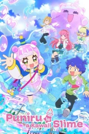 Puniru wa Kawaii Slime