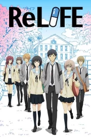 ReLIFE