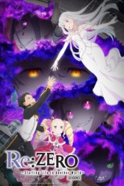 Re:Zero kara Hajimeru Isekai Seikatsu 3rd Season