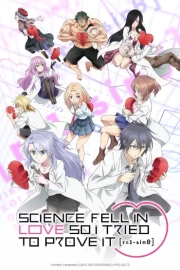 Rikei ga Koi ni Ochita no de Shoumei shitemita. Heart