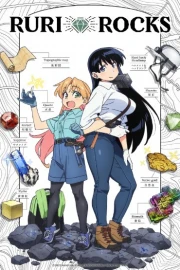 Ruri no Houseki