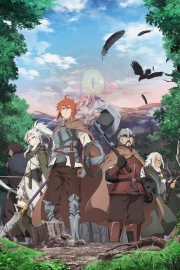 Saihate no Paladin: Tetsusabi no Yama no Ou