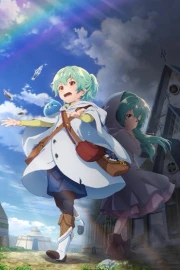 Saijaku Tamer wa Gomi Hiroi no Tabi wo Hajimemashita.