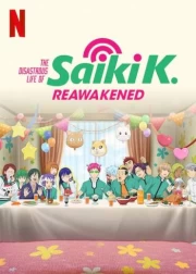 Saiki Kusuo no psi-nan: Shidou-hen Latino