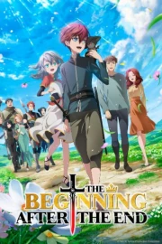 Saikyou no Ousama, Nidome no Jinsei wa Nani wo Suru?