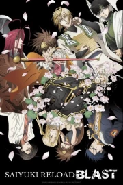 Saiyuuki Reload Blast
