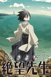 Sayonara Zetsubou Sensei