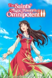 Seijo no Maryoku wa Bannou desu 2nd Season
