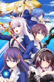 Seiken Gakuin no Makentsukai
