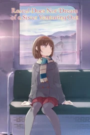 Seishun Buta Yarou wa Odekake Sister no Yume wo Minai