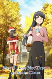 Seishun Buta Yarou wa Santa Claus no Yume wo Minai