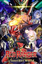 Sentai Red Isekai de Boukensha ni Naru