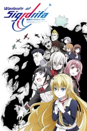 Senyoku no Sigrdrifa