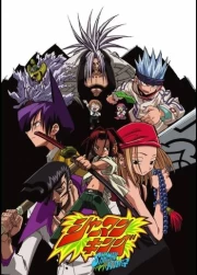 Shaman King