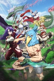 Shangri-La Frontier: Kusoge Hunter, Kamige ni Idoman to su