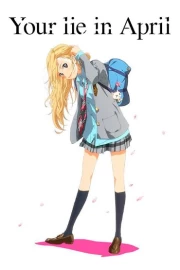 Shigatsu wa Kimi no Uso