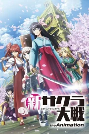 Shin Sakura Taisen the Animation