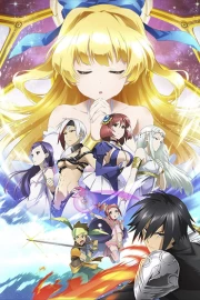 Shinchou Yuusha: Kono Yuusha ga Ore Tueee Kuse ni Shinchou Sugiru