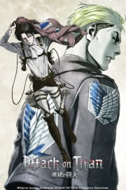 Shingeki no Kyojin: Kuinaki Sentaku