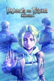 Shingeki no Kyojin: Lost Girls