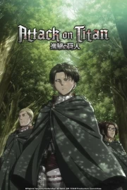 Shingeki no Kyojin OVA