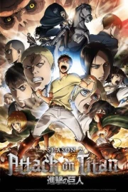 Shingeki no Kyojin Season 2