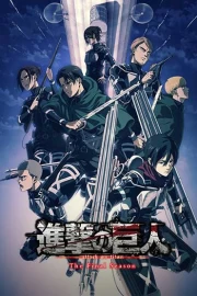 Shingeki no Kyojin: The Final Season