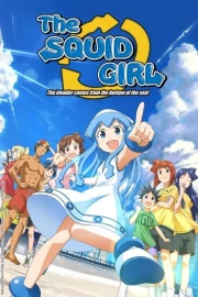 Shinryaku!? Ika Musume