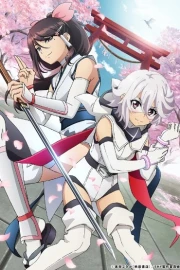 Shy 2nd Season